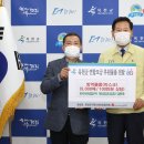 한국석유공업(주) - 남구 | 한국석유공업(주)