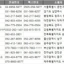 (주)공감 건축사사무소 이미지