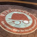 셀렉트 렌즈미 | 거제 고현동 안경점 아이젠트리거제고현점 아들안경 구매 후기