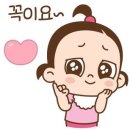 안산초등학교 이미지