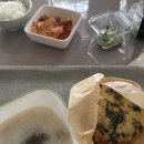 월마트 | 미국 샌디에고 여행 3일차｜미국 결혼식 직접 다녀온 후기 + 월마트·치폴레까지