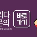 광고하우징 이미지