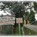 향기나라사랑이 이미지