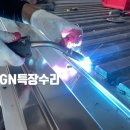탑차전문서비스 이미지