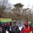 고등학교동창놈들과 함께한 제주도 후기(2012.1.13~15) 이미지