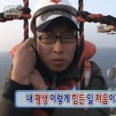 신정식한의원 이미지