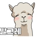 뱃골어린이공원 이미지
