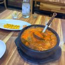 미소 로바다야끼 이미지