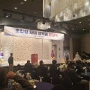 부산시청 공무직 노동조합 | 시청 공무직 노동조합 자녀 장학금 전달식(가은이..♡)