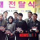 여성인력개발센터식당 이미지