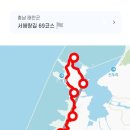 의항식당