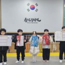 서초월드(태권도) 이미지