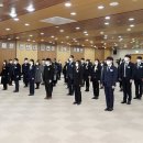 성남시 맑은물관리사업소