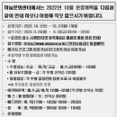 하늘문화센터 이미지