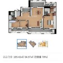 이편한세상옥포 1단지 이미지