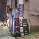 엘에이댄스학원 이미지