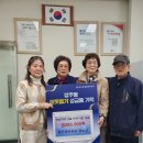 뜰안채 뉴스경남