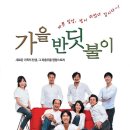 조은컴퍼니 이미지