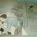 원출판