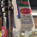 부장대로 | 부여 고깃집 할매솥뚜껑삼겹살 내돈내산 후기