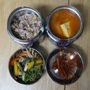 민이네반찬도시락