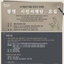 모두의서재 이미지