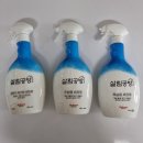 맘살림공방