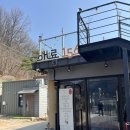 애룡156 네이버블로그