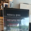 갈현동화마을 오토캠핑장 이미지