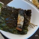 기운센장어 이미지