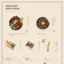 배키욘방부산