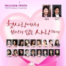 예인기획