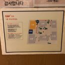 CGV역곡 1관 이미지