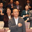 신현주의원 이미지