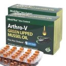 초록메디 이미지