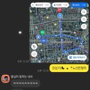 야없날에 야빠 두 여자가 만난 이유