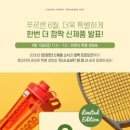 트레이닝데이 이미지