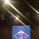 먹고놀자 이미지