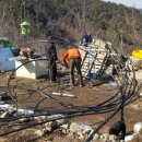 수리농장 이미지