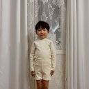 이네(Inne)