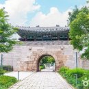 관문성 | 홍지문과 탕춘대성, 서울의 숨은 역사 보물 찾기