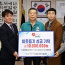 당진시 서부로 이미지