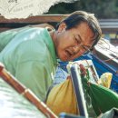 최신영화 모가디슈 이미지