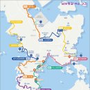 남파랑길 52,53코스(28일차) 이미지