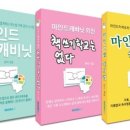 천하일미김밥전문점 이미지