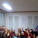 두류1동경로당 이미지