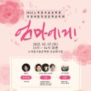 노작홍사용문학관 이미지