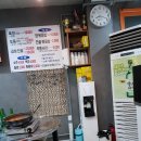 양곱창정말 네이버블로그
