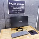 상복공원 봉안당 이미지