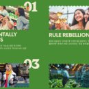 대신푸드 이미지